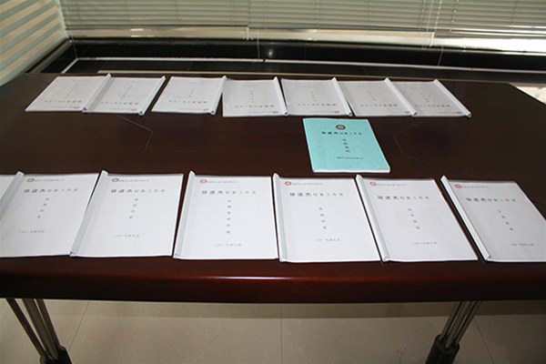 創(chuàng)新工作室