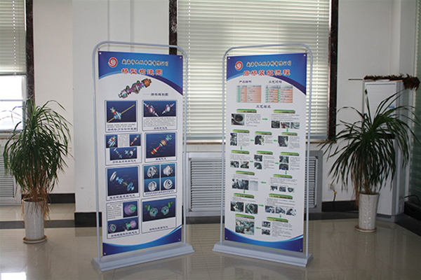 創(chuàng)新工作室